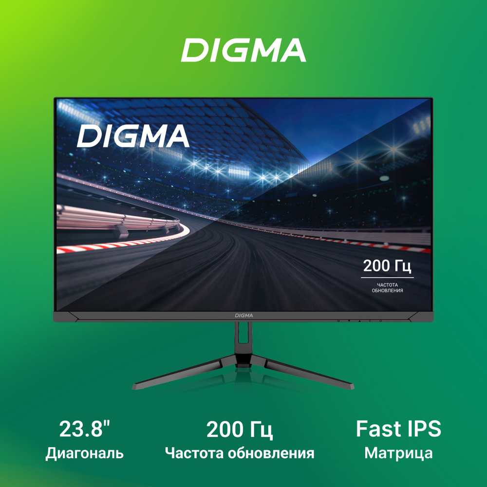 Digma 23.8" Монитор ИГРОВОЙ Overdrive 24P410F, черный #1