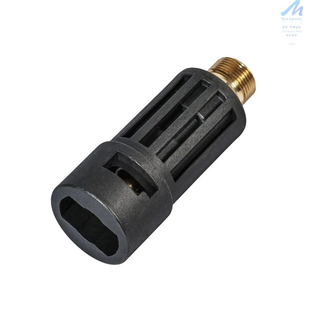 Переходник BORT Adapter Bort-Karcher Pro 5 5 отзывов #1