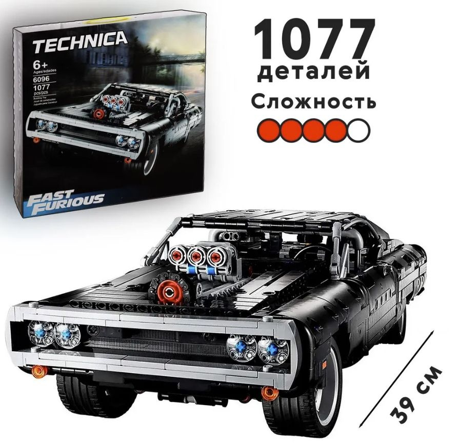 Конструктор Техник Dodge Charger Доминика Торетто 11511, 1077 дет.  #1