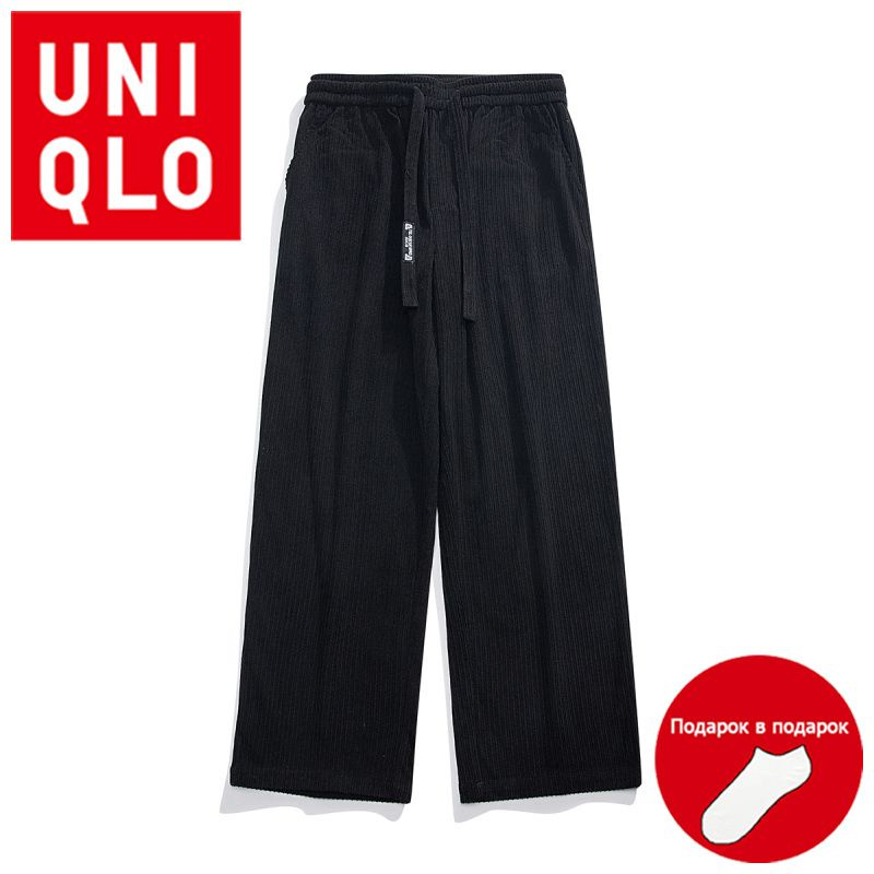 Брюки для дома Uniqlo #1