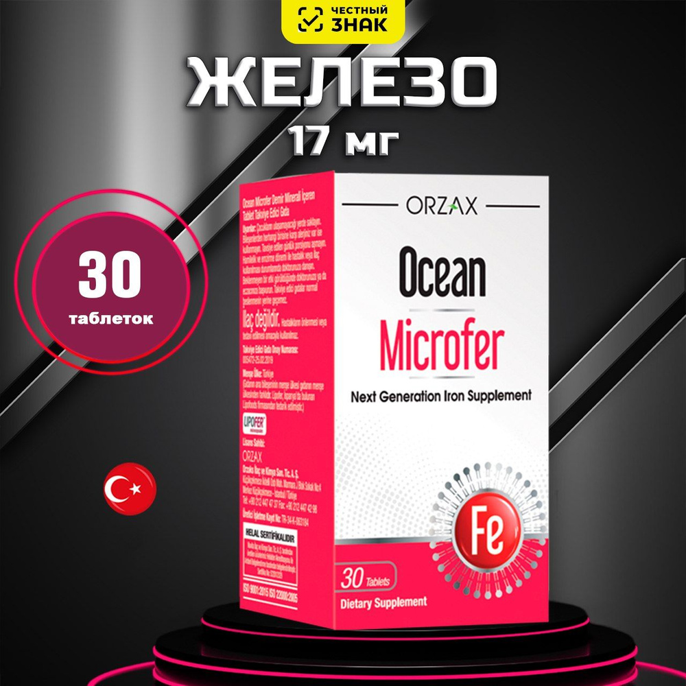 Жезөкшелерді оқы