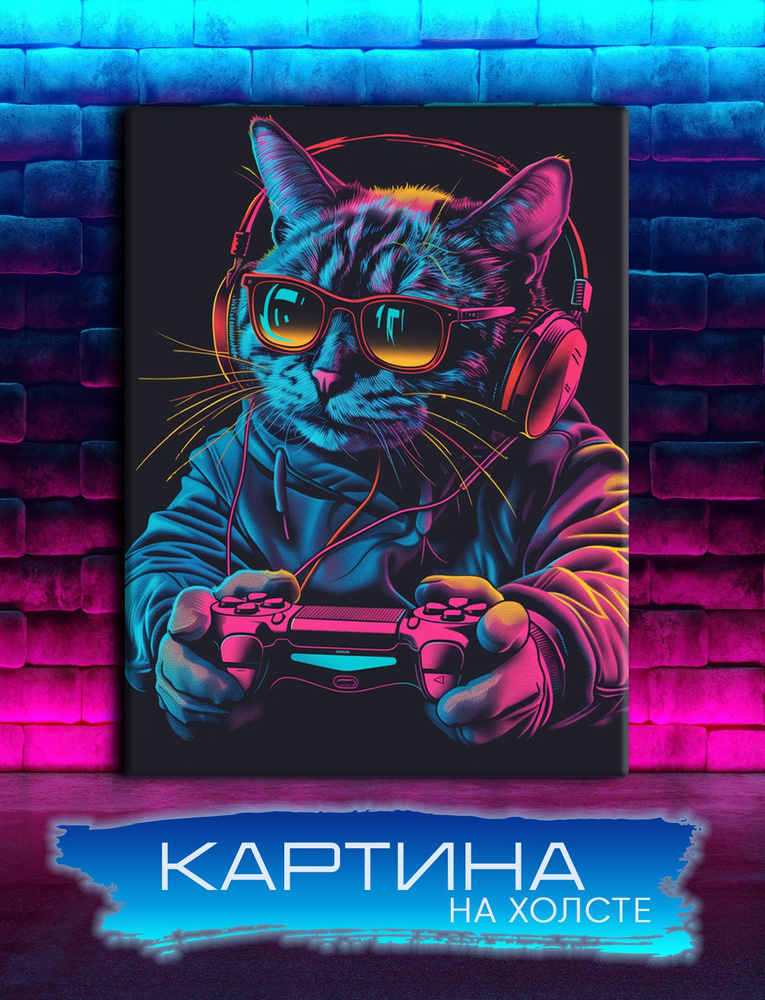 Geek pics Картина "Геймер, игрок, кот, gamer (4)", 40  х 30 см #1