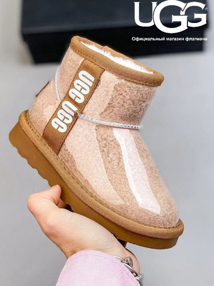 Сноубутсы UGG #1