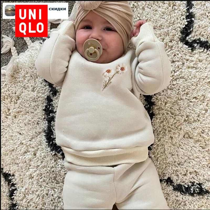 Комплект одежды Uniqlo #1