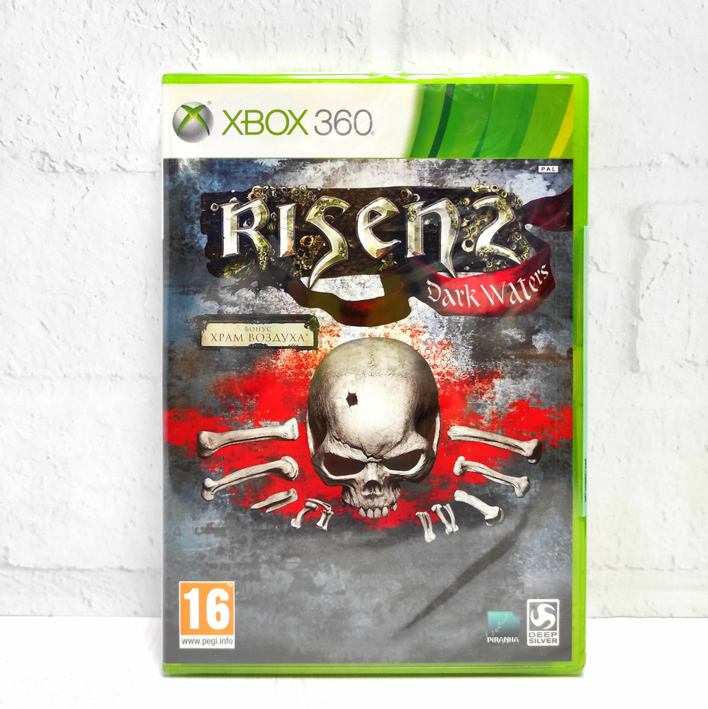 Risen 2 Темные воды Dark Waters Видеоигра на диске Xbox 360. Товар уцененный #1