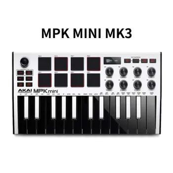 AKAI PRO MPK MINI MK3 миди клавиатура, 25 уменьшенных клавиш #1