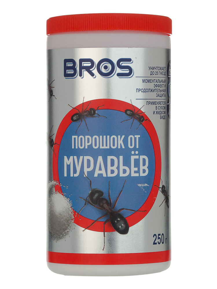 Порошок Bros от муравьев 250 г. #1