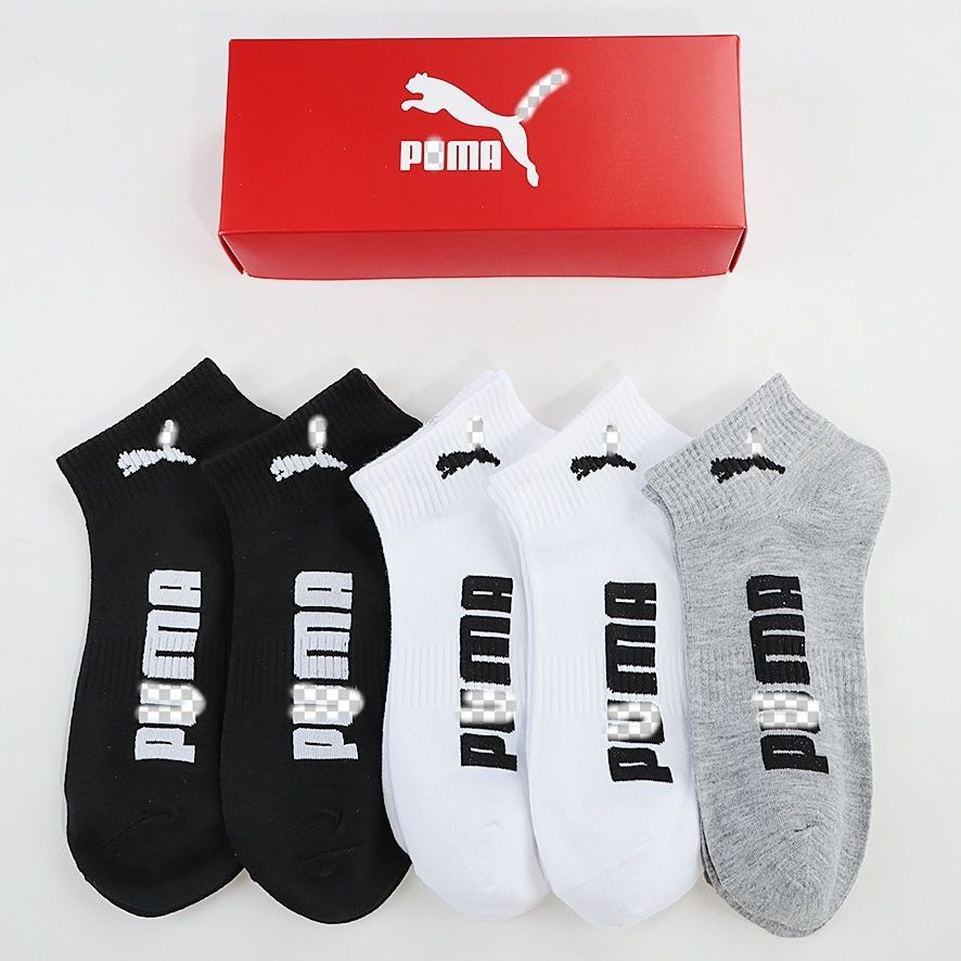 Носки PUMA, 5 пар #1