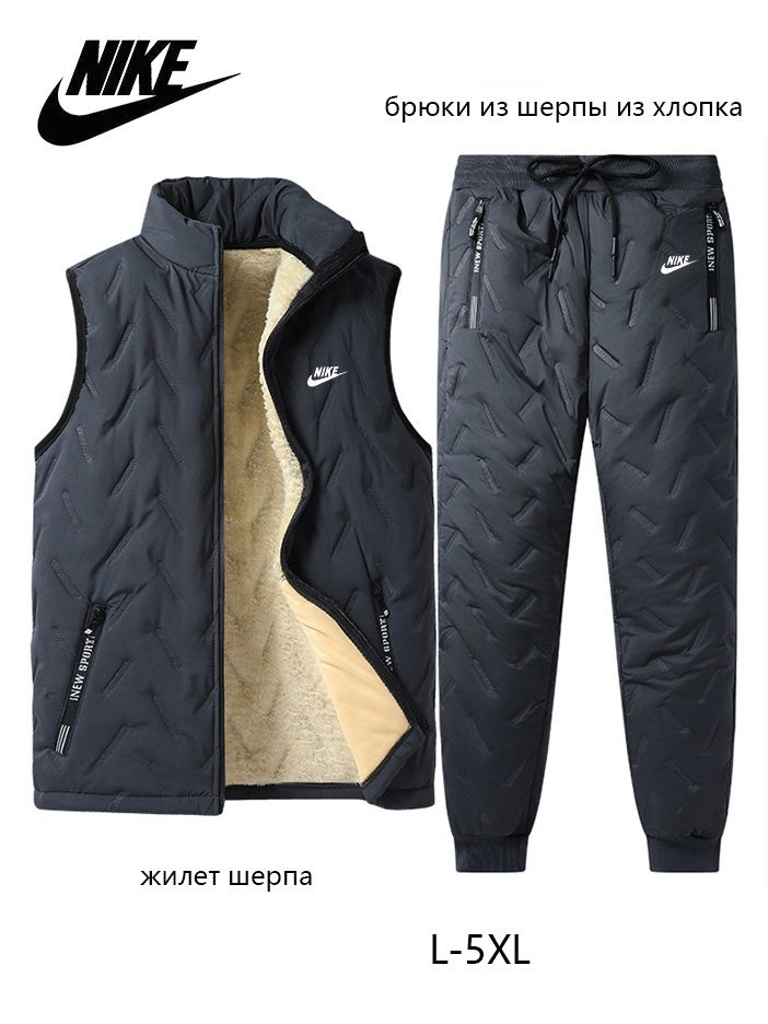 Куртка Nike _ #1