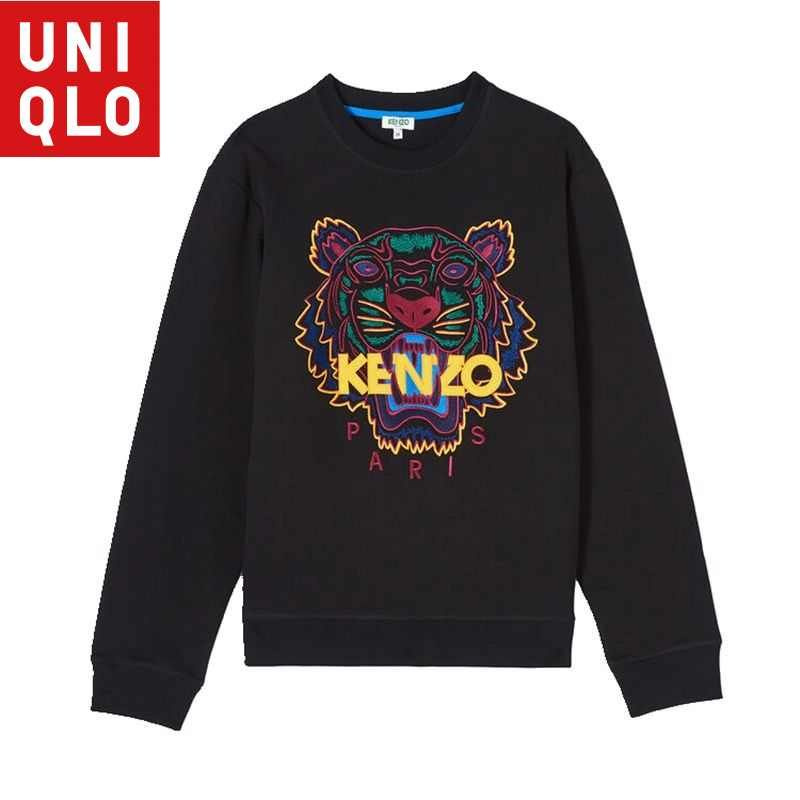 Свитшот Uniqlo #1