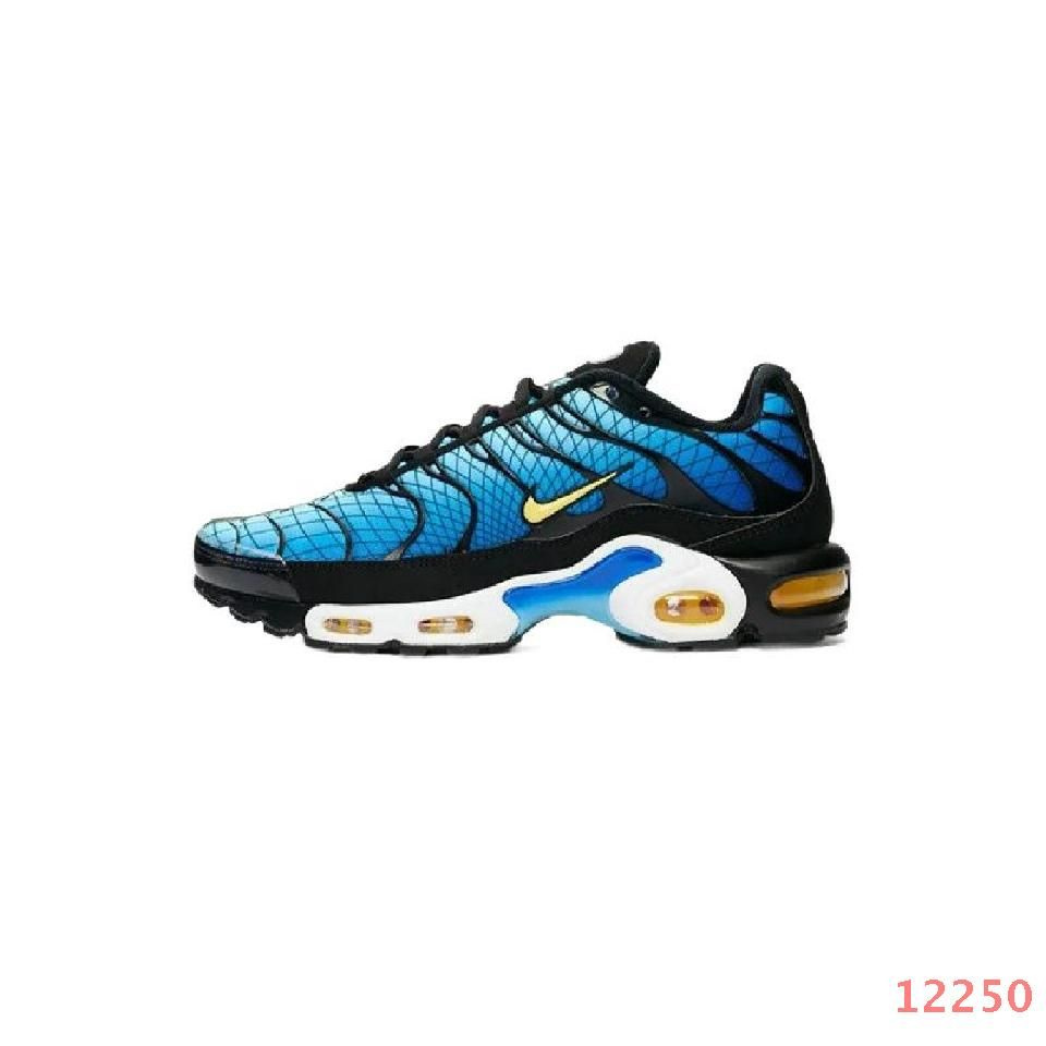 Nike air max og plus best sale