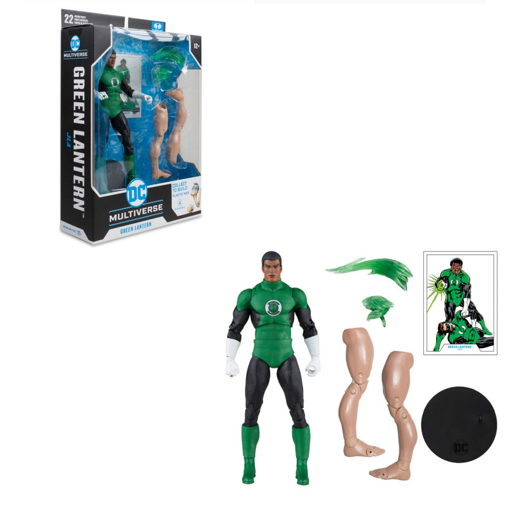 игрушки mcfarlane toys фигурки Green Lantern (JLA) 7" Build-A-Figure #1