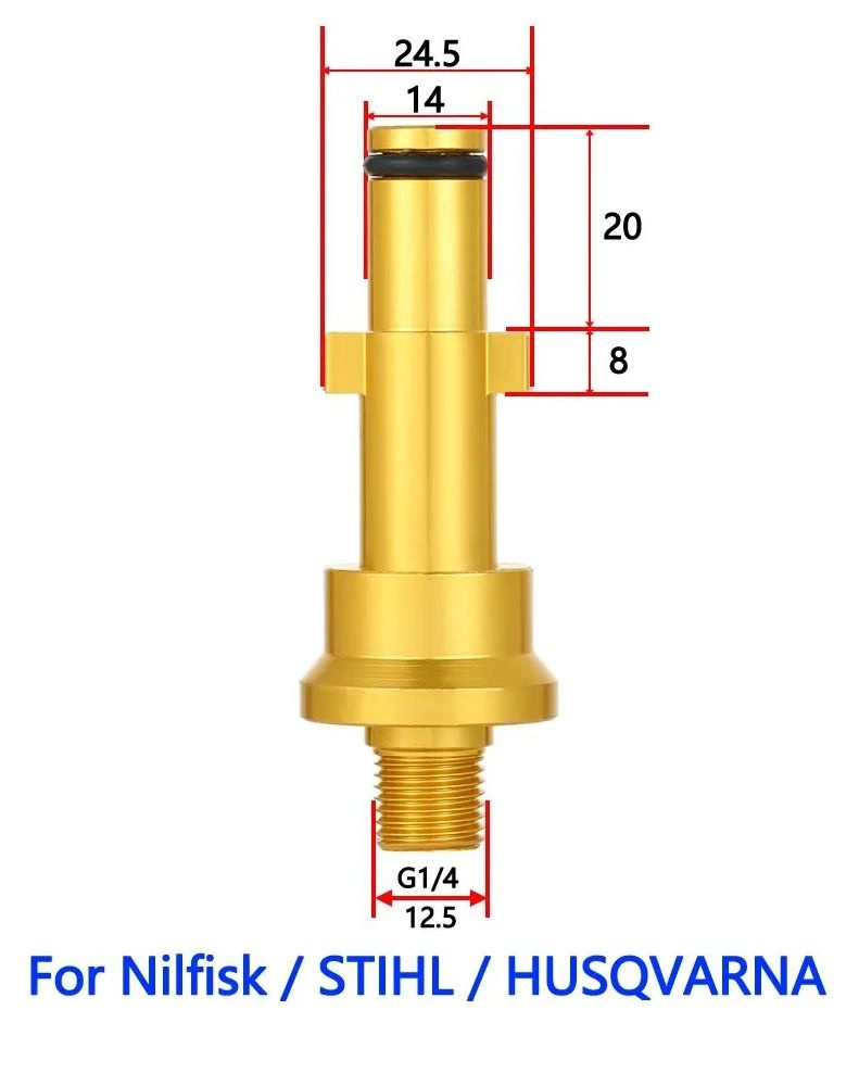 Адаптер для минимойки STIHL Nilfisk HUSQVARNA Gerni Faip 1/4внеш., алюминий MD7394A  #1