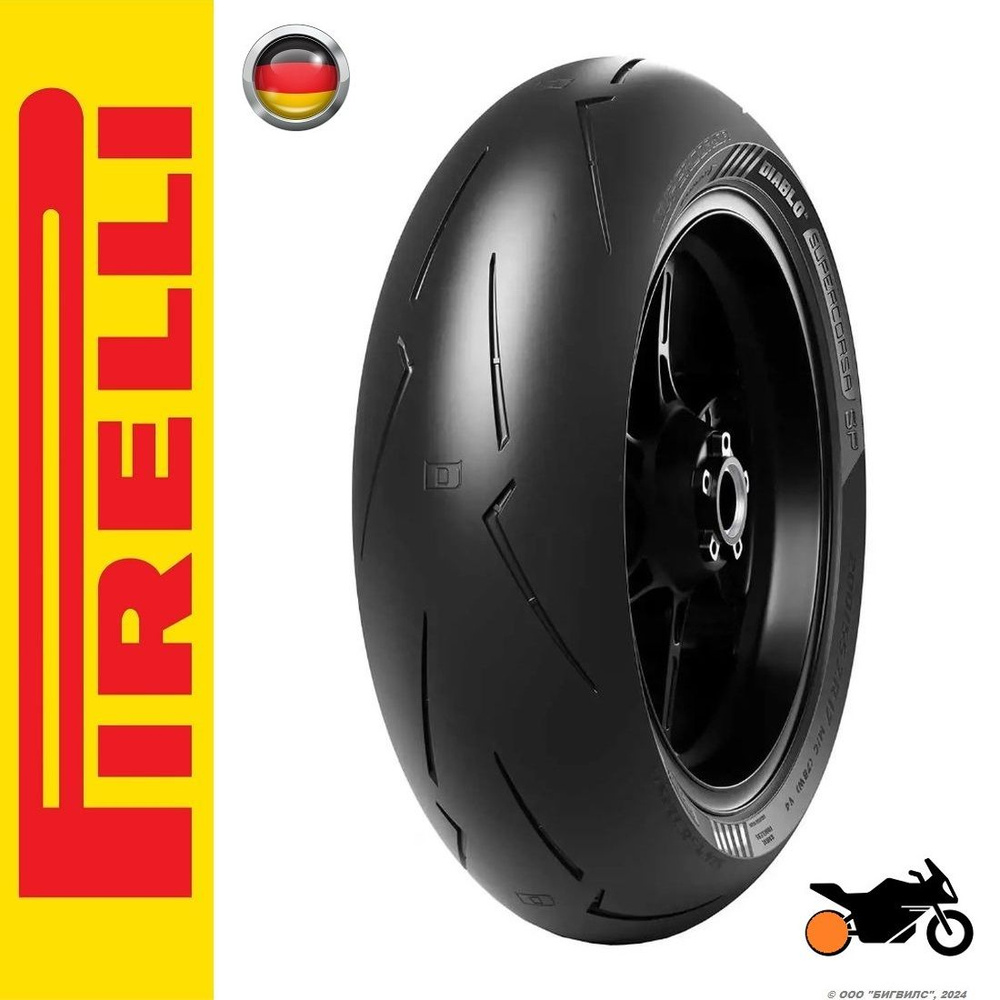 Pirelli Supercorsa V3 180/60 ZR 17 【公式通販】