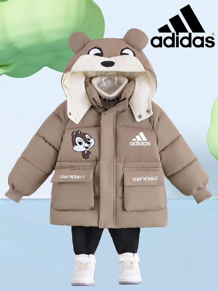 Пуховик для малышей adidas #1