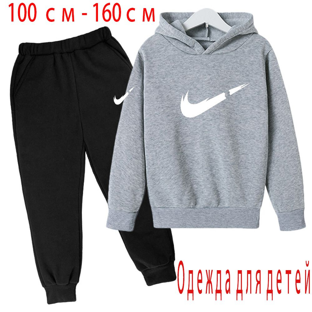 Комплект одежды Nike #1