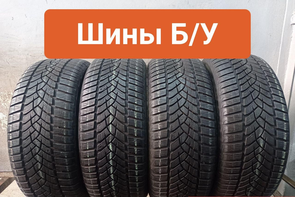 Goodyear 4 шт. UltraGrip Performance Gen-1 VIRT0008522 Шины с пробегом зимние 215/55 R17 98V Нешипованные #1