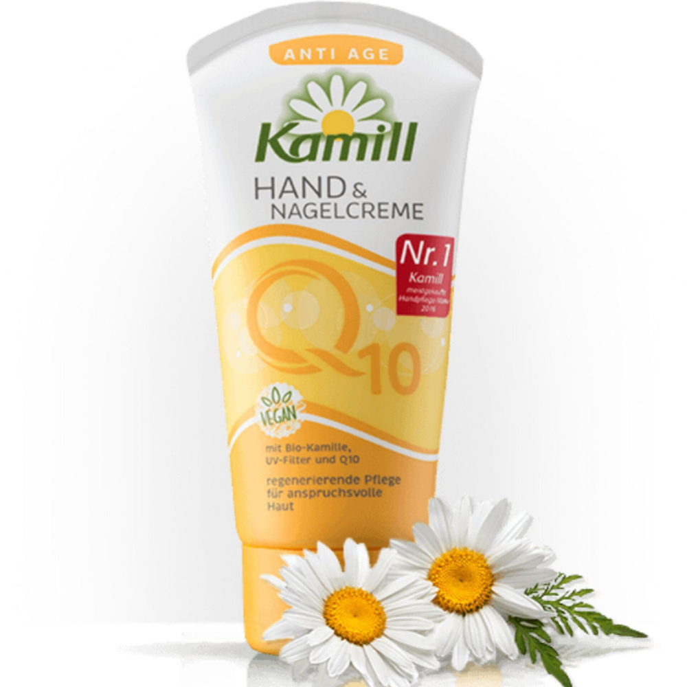 Крем для рук Kamill Anti age Q10 Vegan с биоромашкой #1