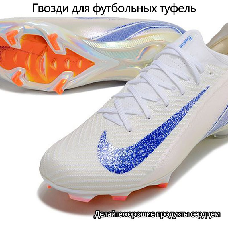 Бутсы Nike 0 #1