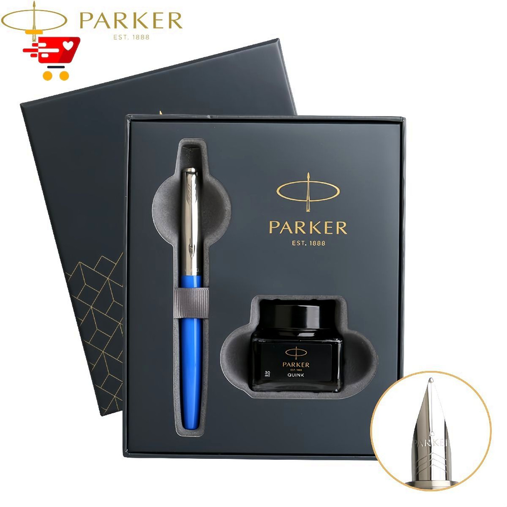 Parker Ручка Перьевая, толщина линии: 0.5 мм, цвет: Черный, 1 шт.  #1