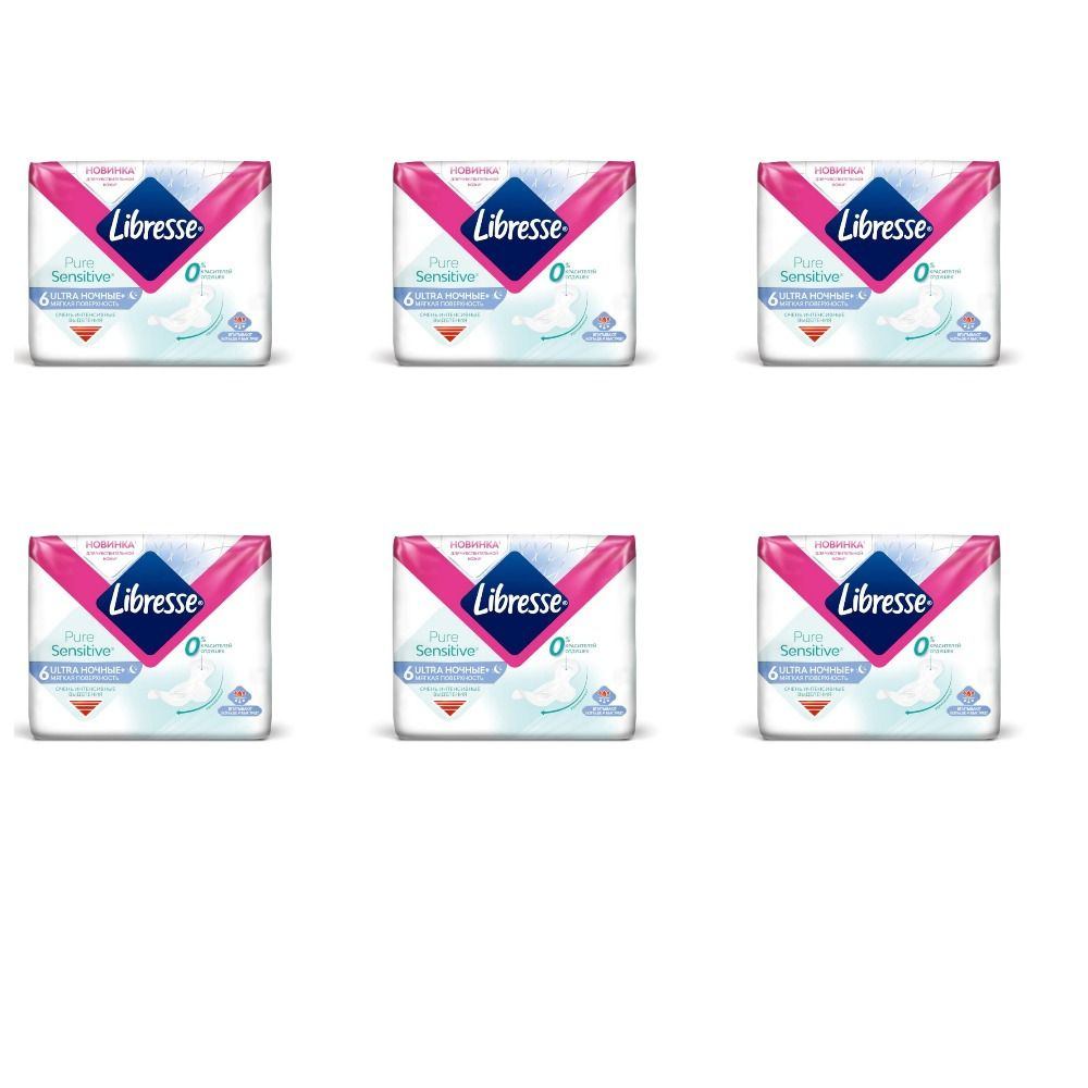 Libresse Прокладки женские Pure Sensitive Ultra, 6 штук в упаковке, 6 уп/ #1