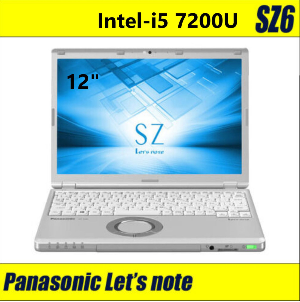 Ноутбук Panasonic, 12.1, для работы （CF-SZ6） 12,1 дюйма,Intel