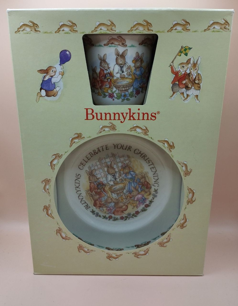 Винтажный набор Bannykins Англия Royal Doulton. #1