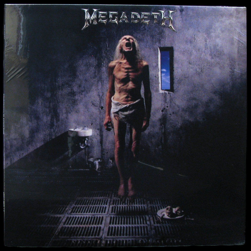 LP Megadeth - Countdown To Extinction (coloured vinyl) (винил