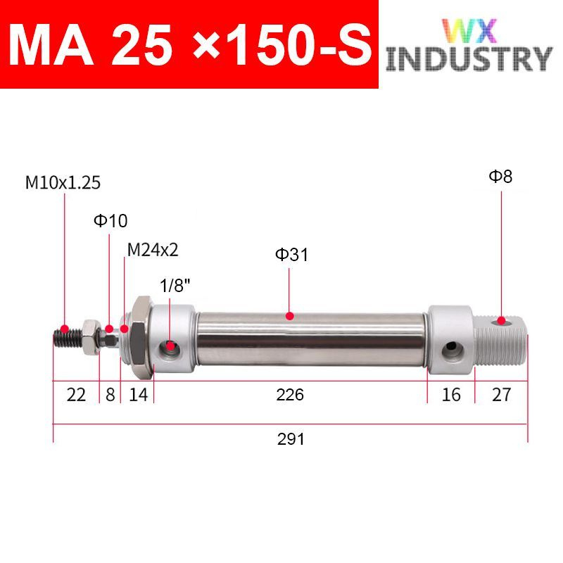 Пневмоцилиндр MA 25X150-S,ход поршня 150 мм #1