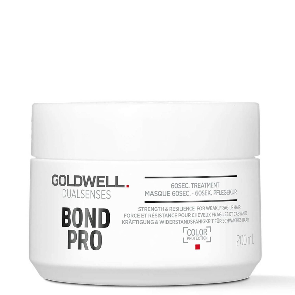 Goldwell Маска для волос, 200 мл  #1