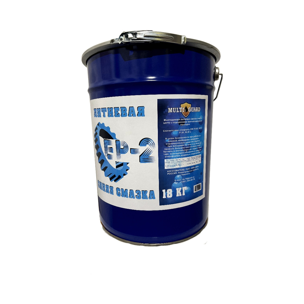 Ep-2 Литиевая синяя смазка многоцелевая противозадирная купить c ...