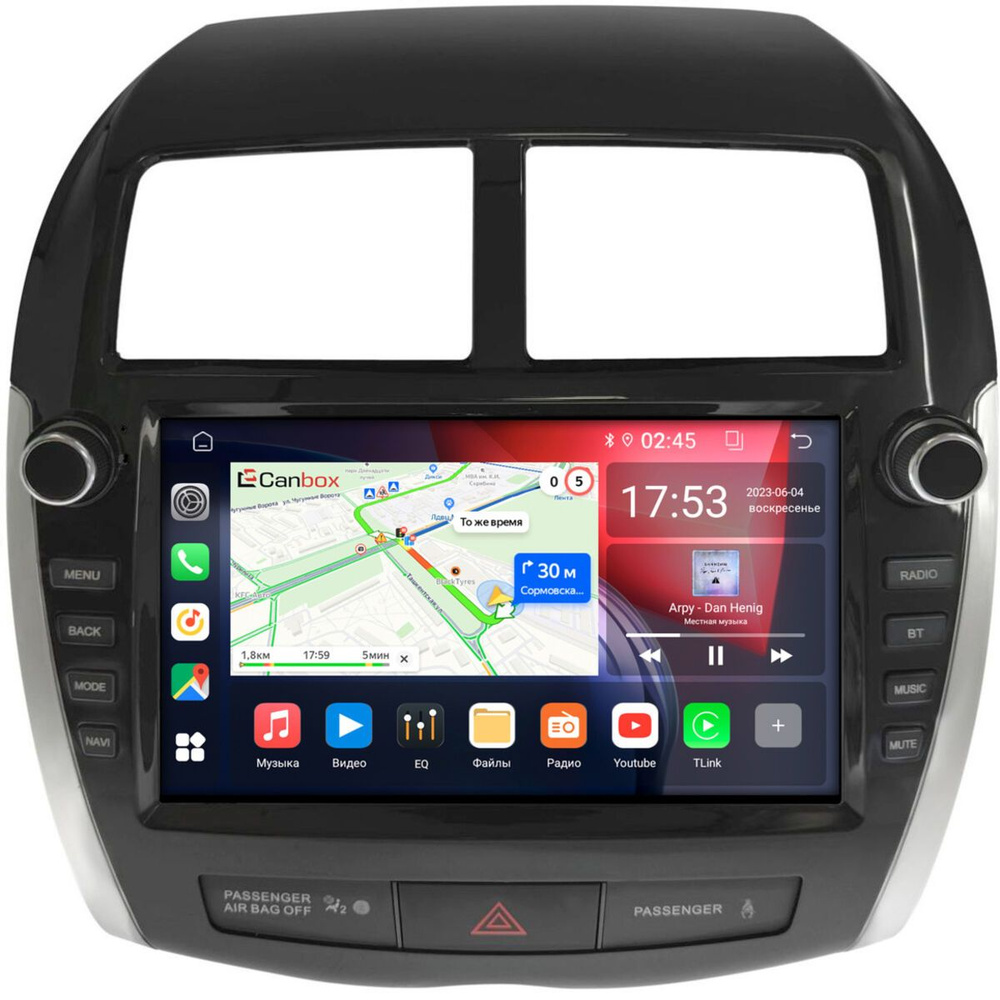 Штатная магнитола Citroen C4 AirCross 2012-2017 Canbox GT9-3752 2/32 Android 10 (IPS DSP CarPlay)  #1