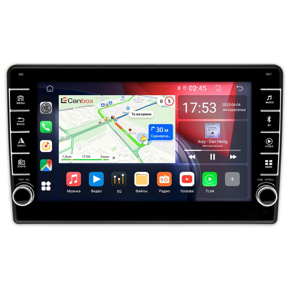 Штатная магнитола Canbox BGT9-9510 для Daihatsu Hijet 10 2004-2021 2/32 Android (IPS DSP CarPlay)  #1