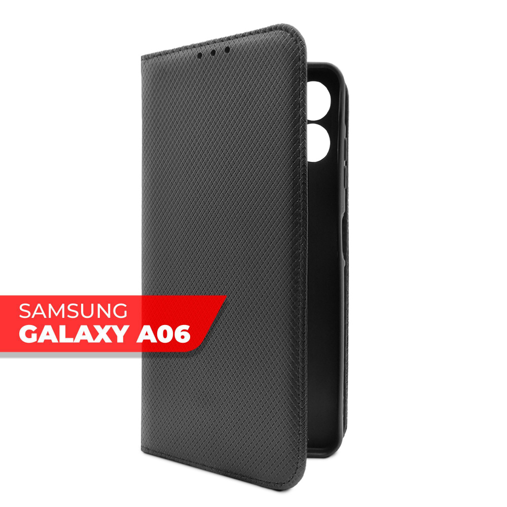 Чехол на Samsung Galaxy A06 (Самсунг Галакси А06) черный книжка плетёнка с функцией подставки отделением #1