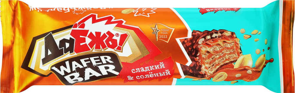 Конфеты ДАЁЖЪ Wafer bar с карам. арах. и сол. кранчами, 40г #1