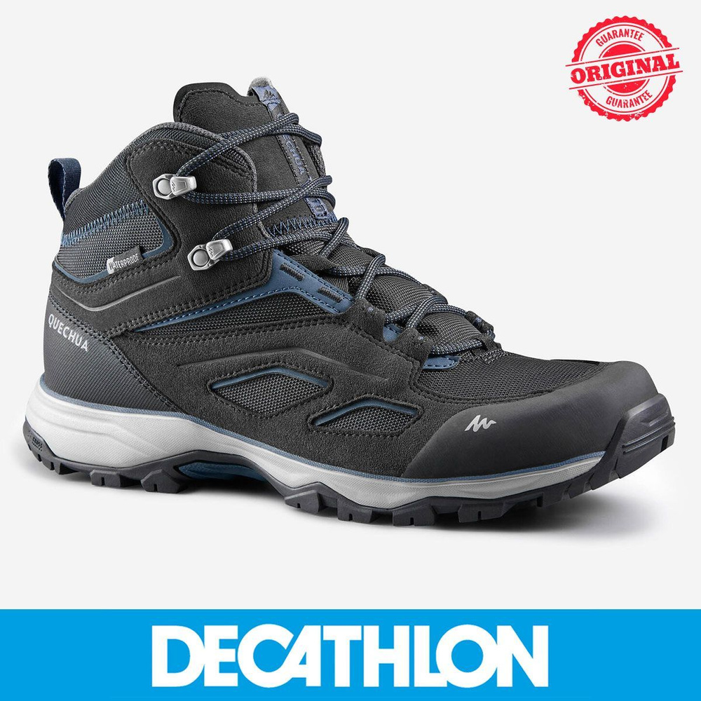 Ботинки DECATHLON Весь мир моды #1