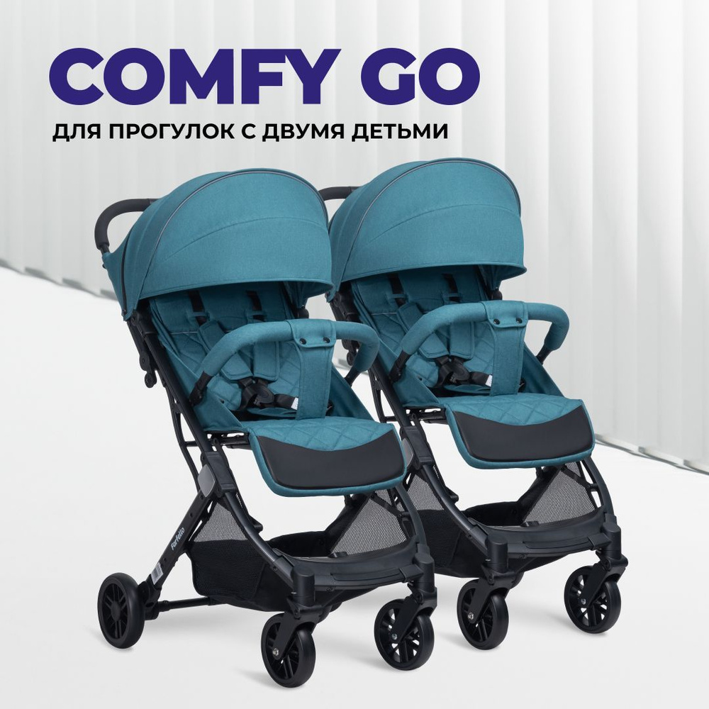 Коляска прогулочная для двойни Farfello Comfy Go x 2 #1