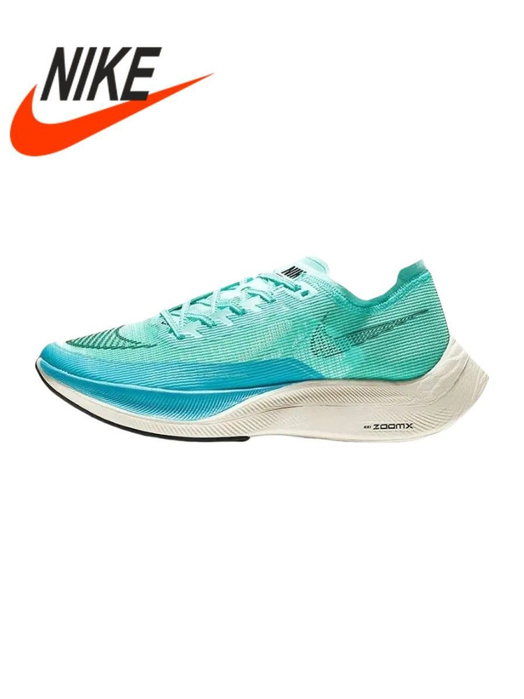 Кроссовки Nike Air Zoom Pegasus 37 #1