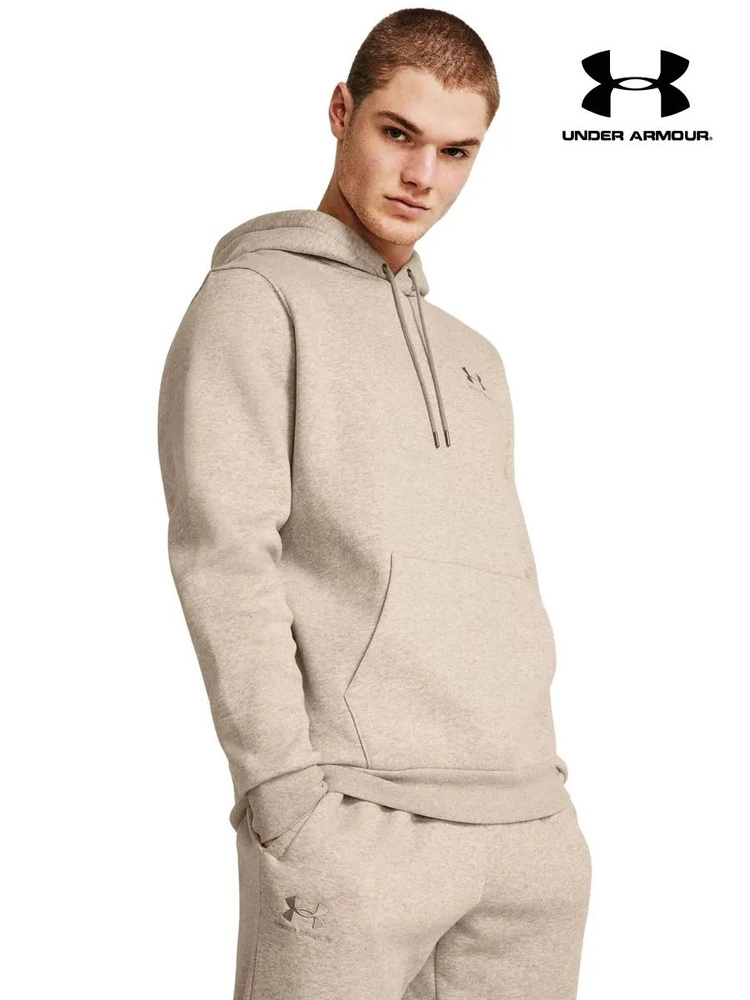 Худи Under Armour Essential Fleece #1