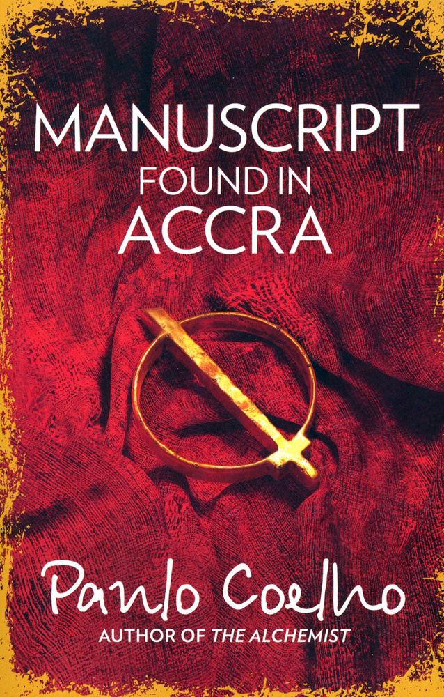 Manuscript Found in Accra / Книга на Английском | Coelho Paulo #1