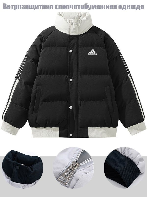 Пуховик adidas #1