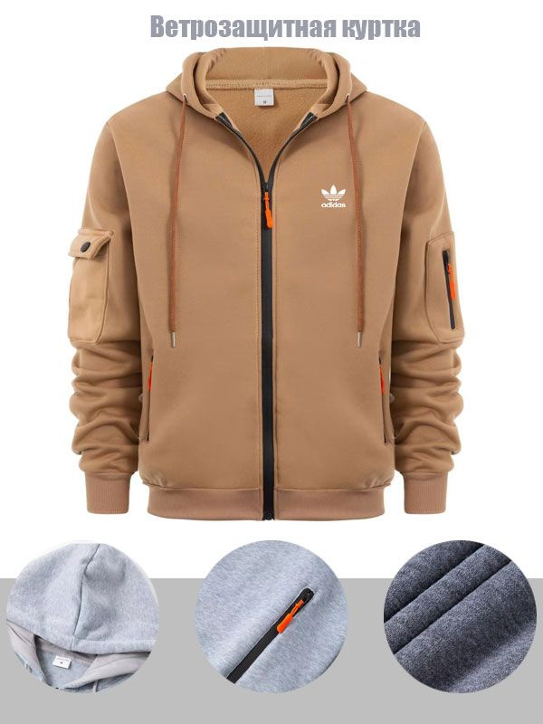 Кардиган adidas Originals #1