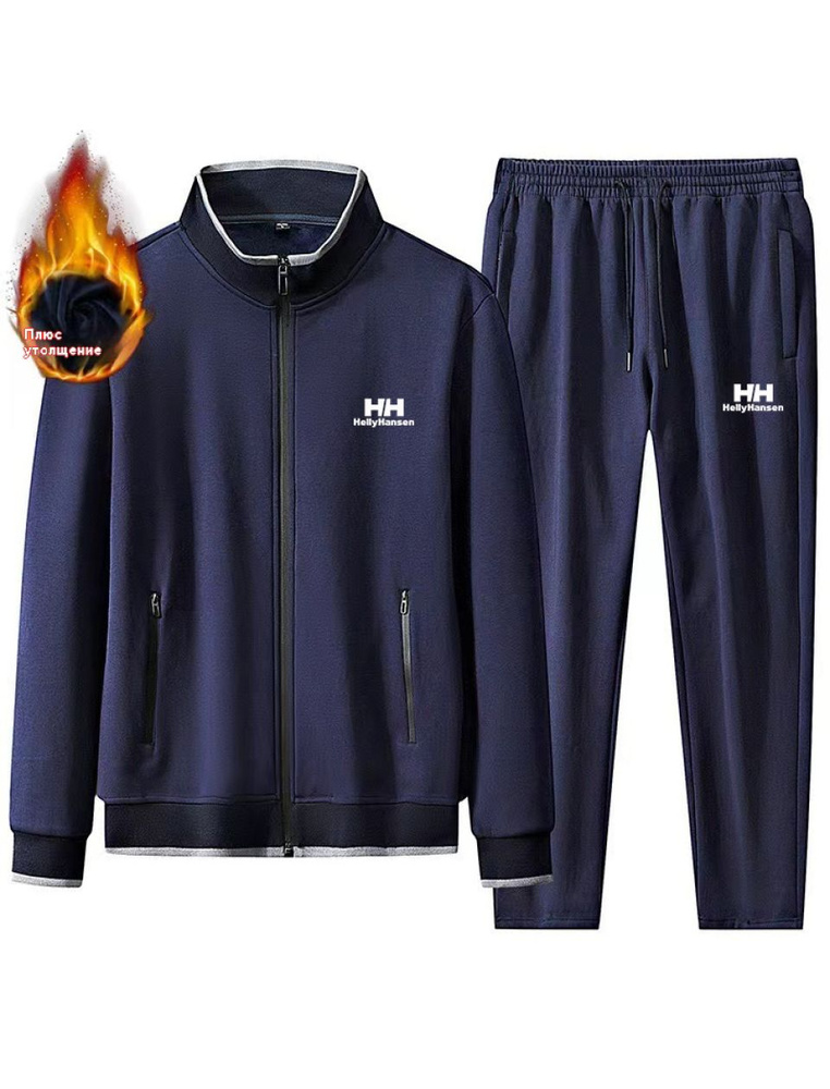 Костюм спортивный Helly Hansen #1