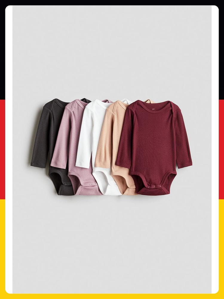 Боди для малышей H&M #1