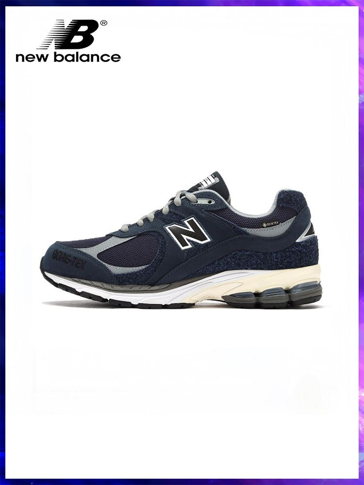 Кроссовки New Balance NB 2002R #1