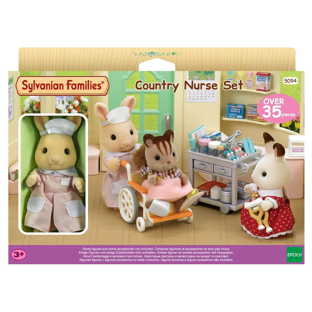 Набор Sylvanian Families Медсестра с аксессуарами 5094 #1