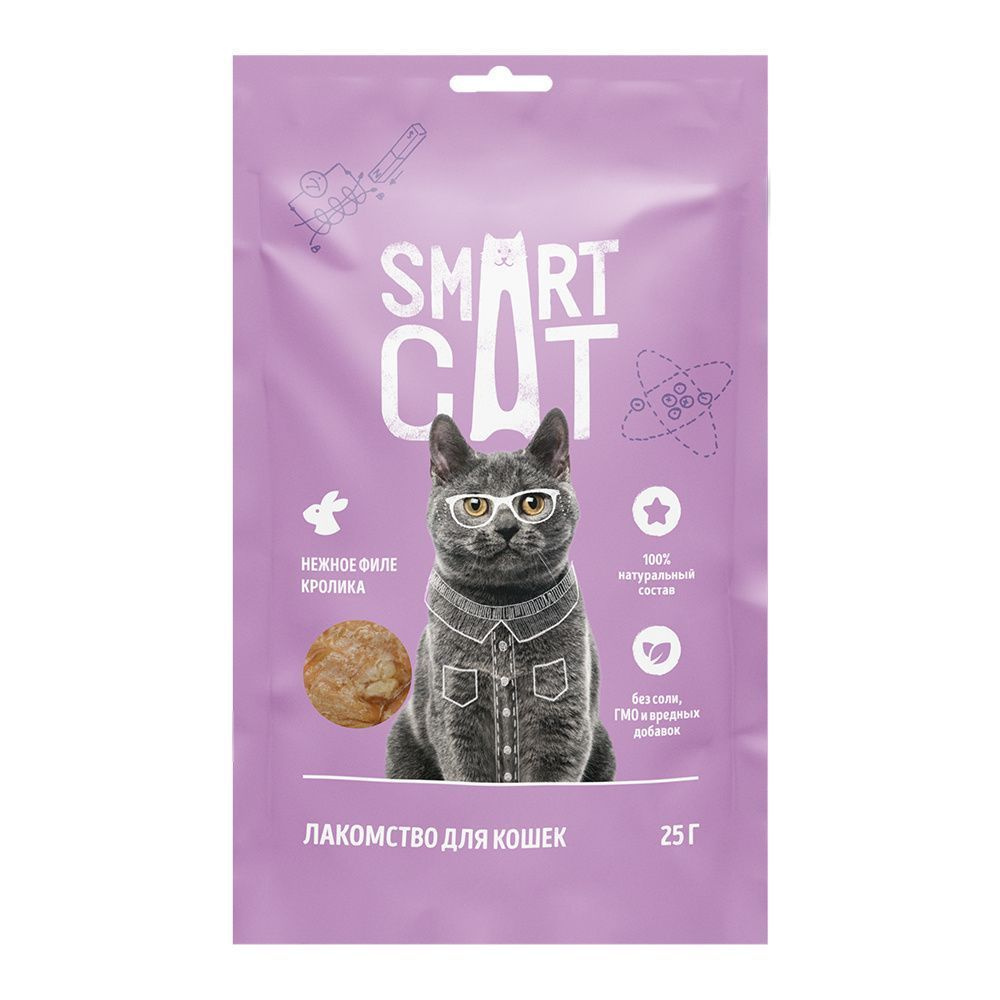 Smart cat лакомство для кошек нежное филе кролика приготовленное на пару 25г,1 уп.  #1