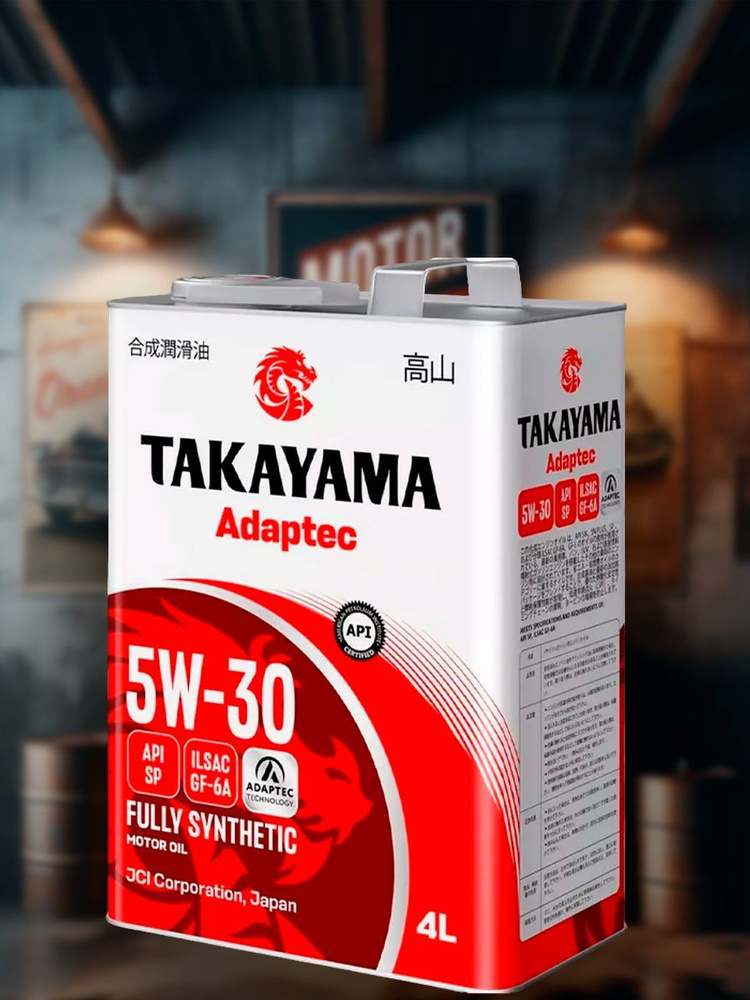 TAKAYAMA 5W-30 Масло моторное, Синтетическое, 4 л #1