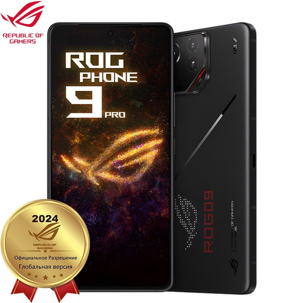 Смартфон ASUS AI2501C 512 ГБ 16 ГБ Черный 6.78 OLED/AMOLED ROG