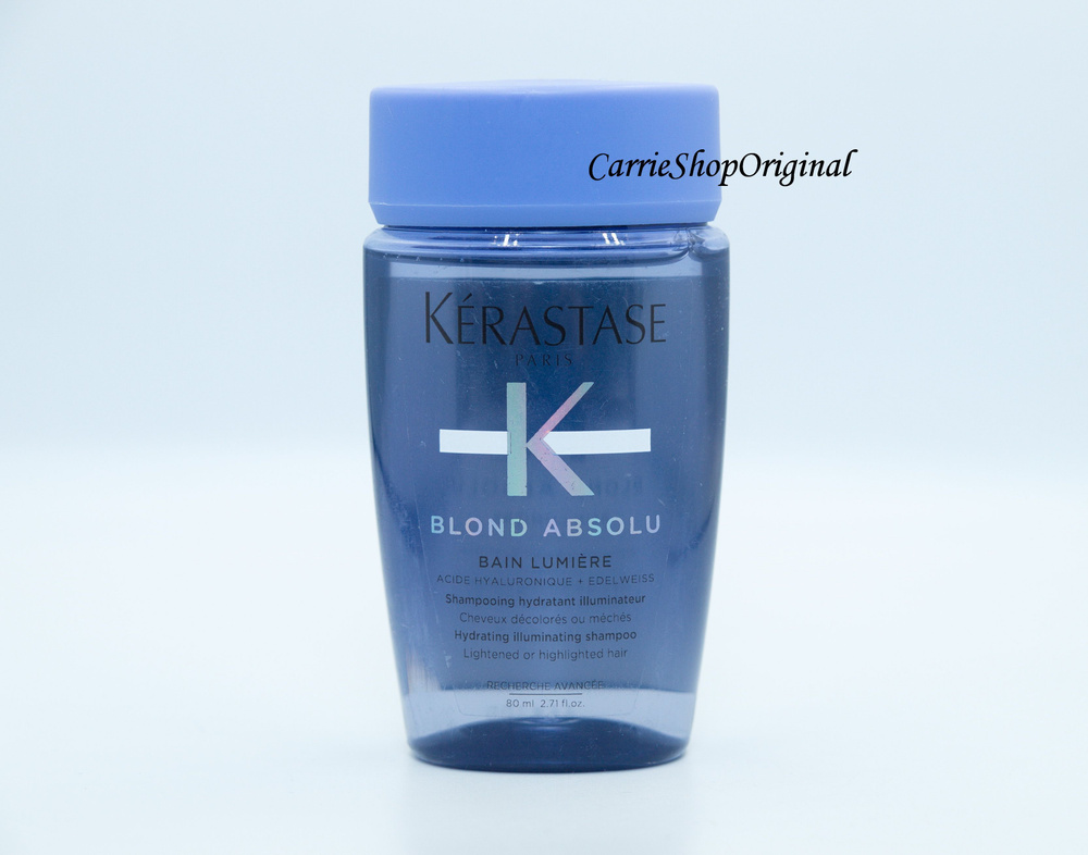 Kerastase Blond Absolu Шампунь, 80 мл Bain Lumier #1